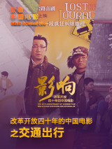 欧美国产亚洲精品久久久8v